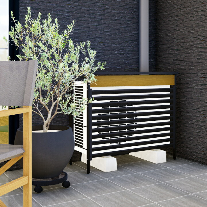 楽天市場】室外機カバー 雨 雪 エアコン ラック おしゃれ ガーデン