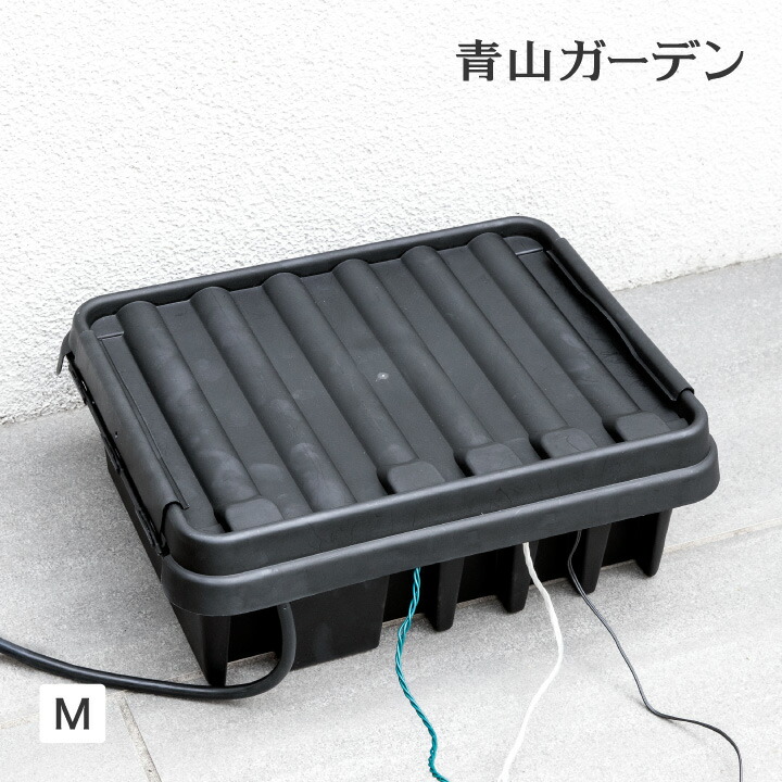 楽天市場】コンセント ボックス 隠し 隠す 屋外 収納 防止 防塵 防じん