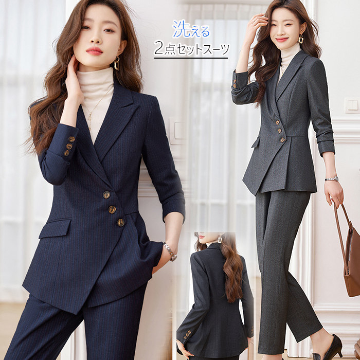 楽天市場】パンツスーツ レディーススーツ セットアップ 2点セット