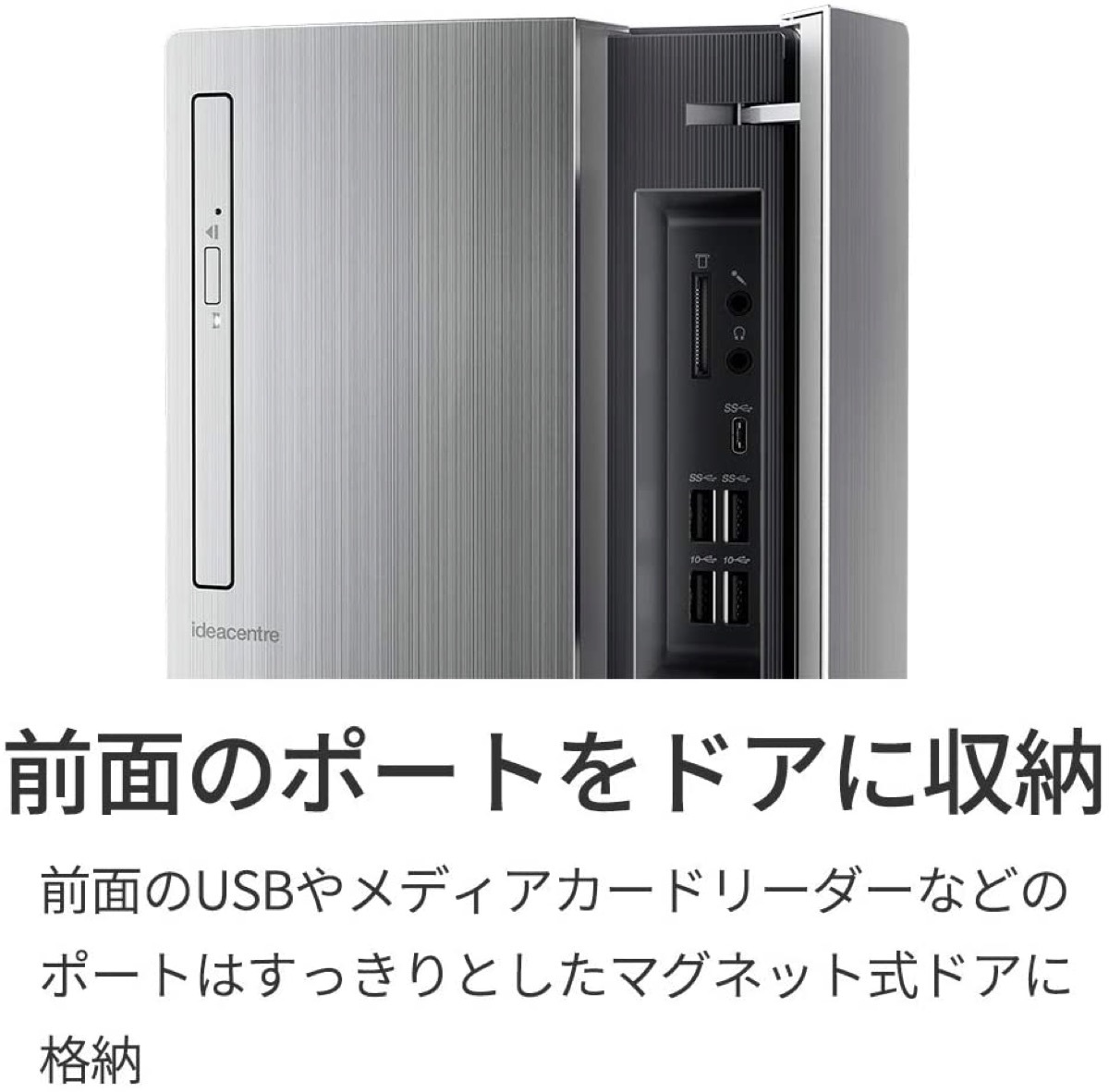 楽天市場】Lenovo 90HT005HJP IdeaCentre 720 Core i5 NVIDIA GeForce