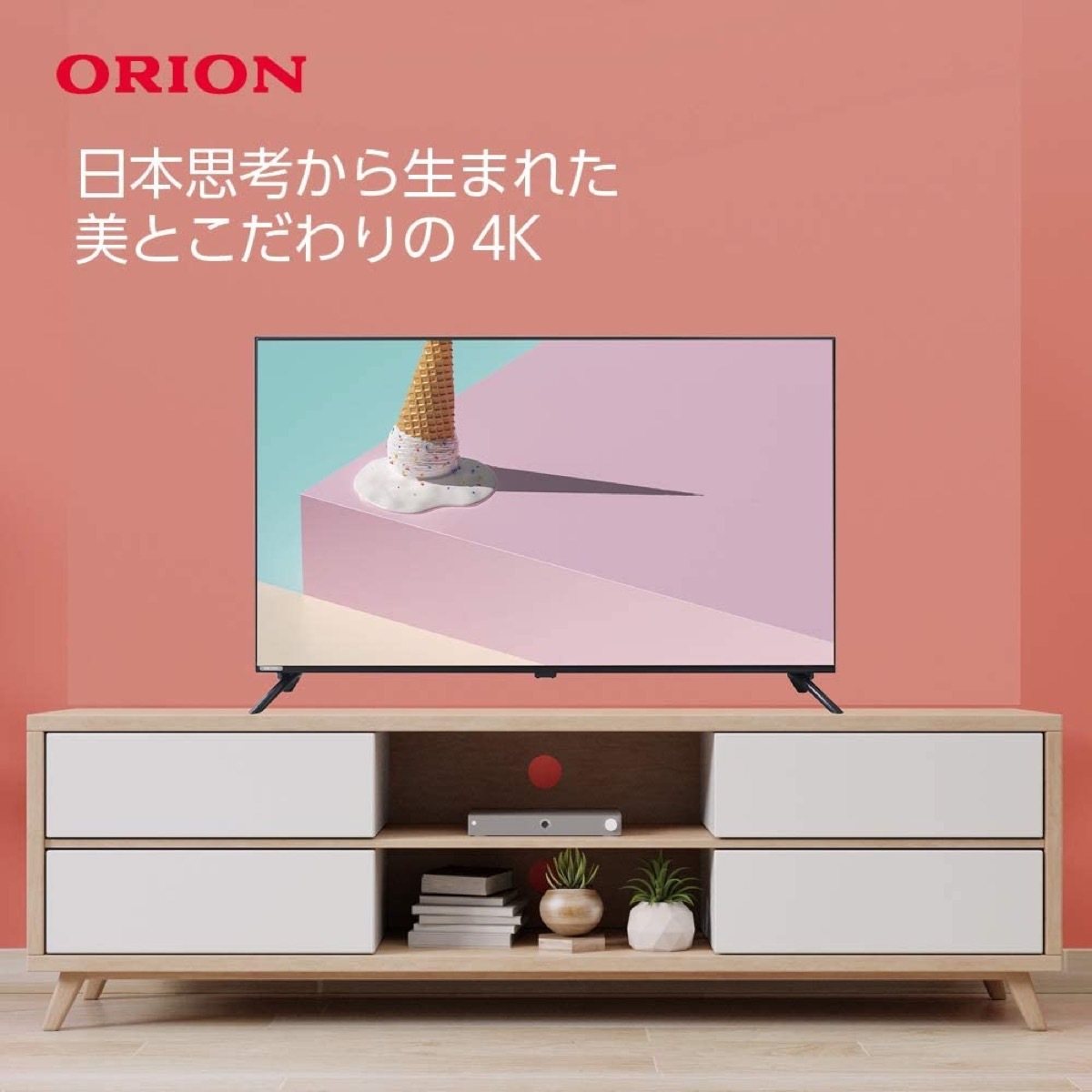 楽天市場】ORION 43型 4K ダブルチューナー内蔵 LED液晶テレビ 地上 BS