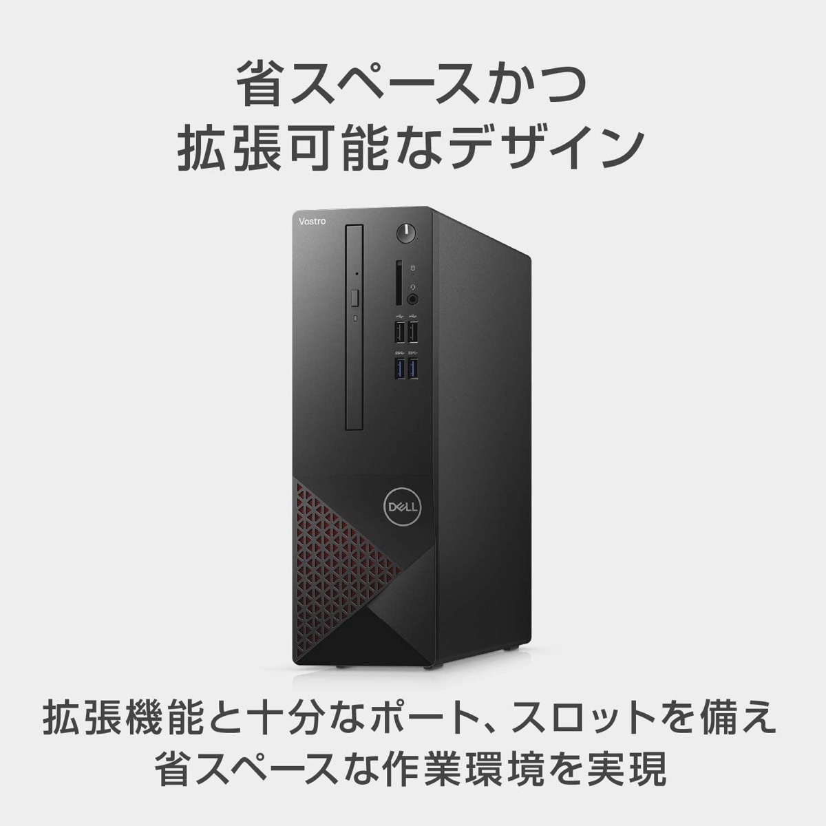 楽天市場】Dell Vostro3681 Win10 Intel Core Core i5-10400 4.3GHz