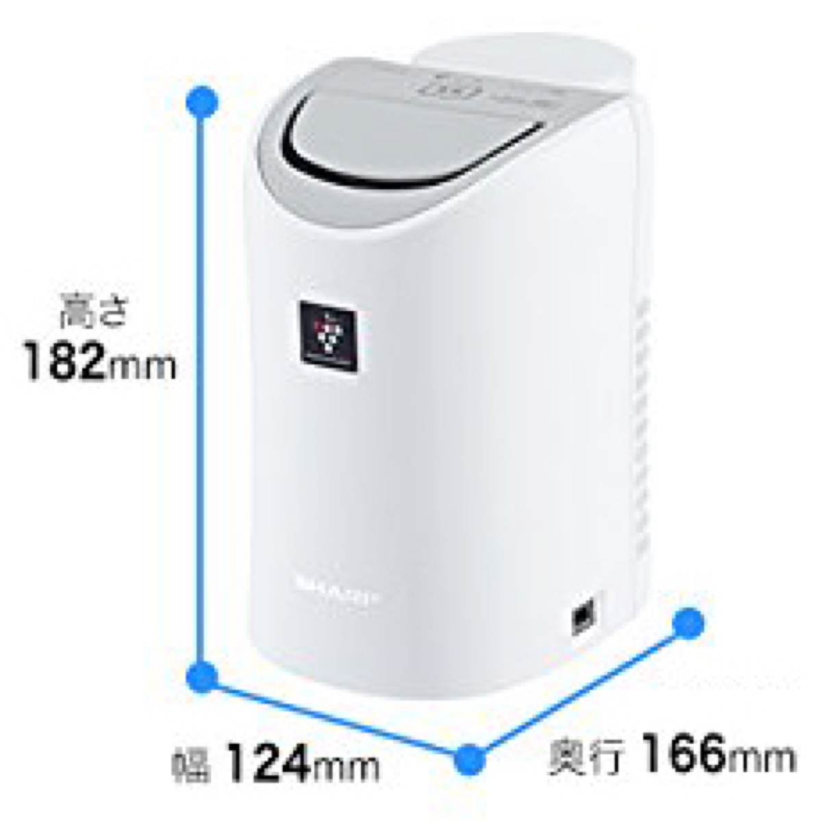 楽天市場】SHARP IG-GK1S-W パーソナル 保湿 イオン発生器 卓上 デスク