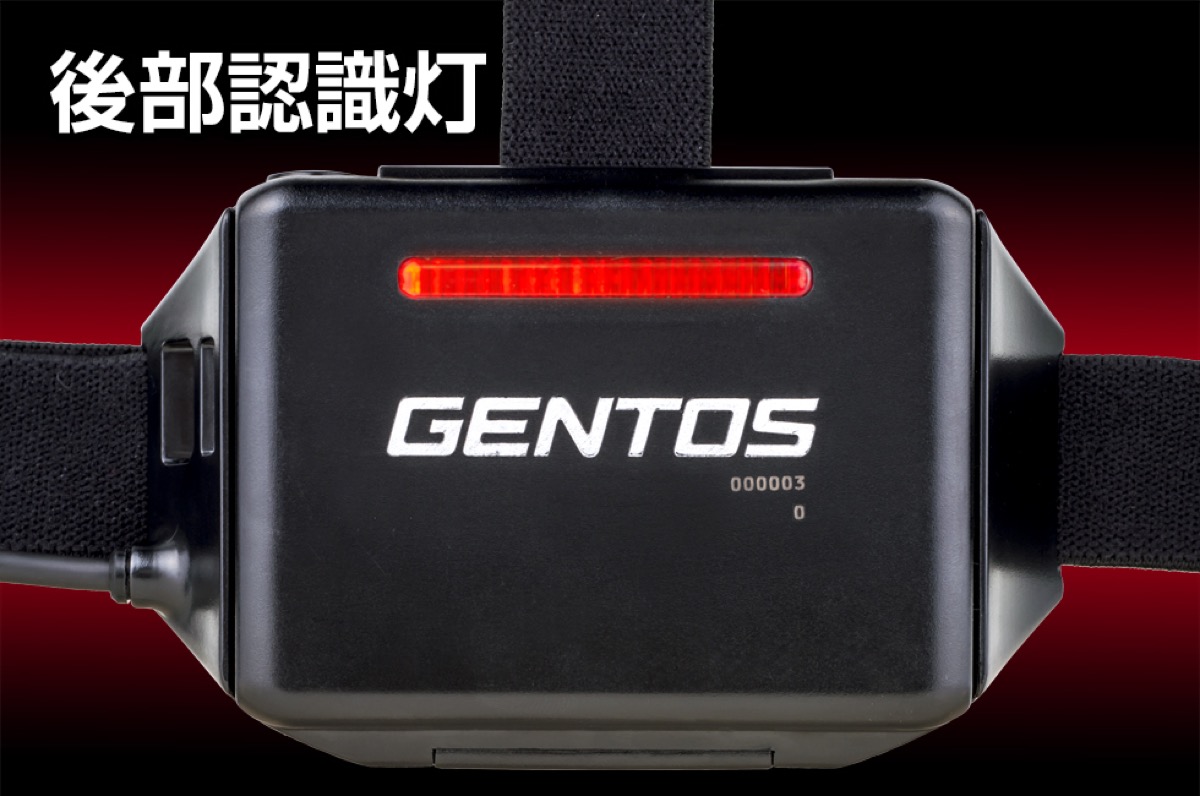 楽天市場】GENTOS GH-100RG Gシリーズ LED ヘッドライト ヘッドランプ