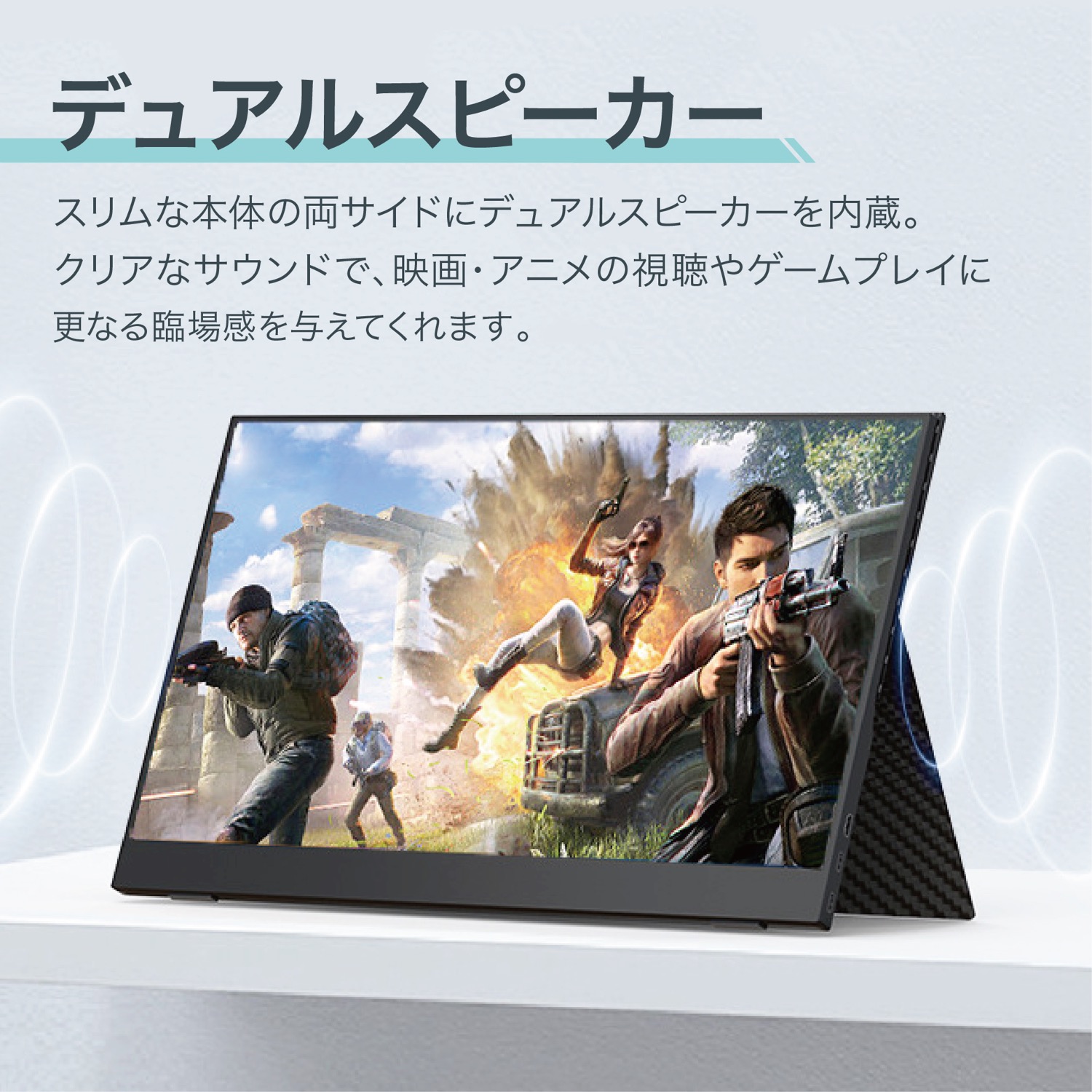 楽天市場】モバイルモニター 15.6型 スタンドカバー付属 Type-C