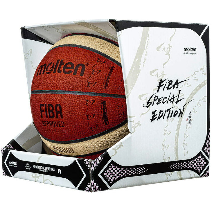 楽天市場】モルテン molten バスケットボール BG5000 FIBAスペシャル