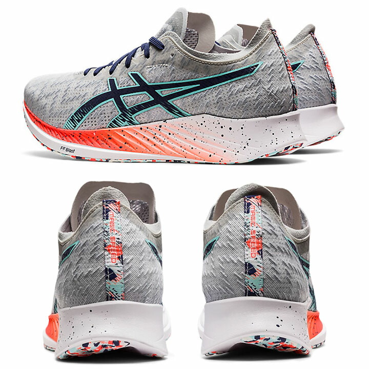 楽天市場】ランニングシューズ 厚底 メンズ スタンダードラスト