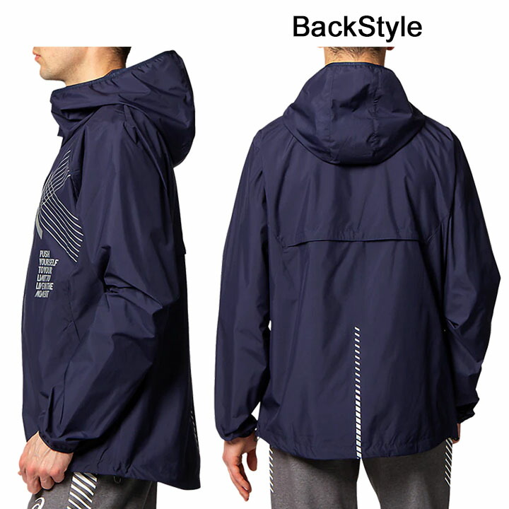楽天市場】ウィンドブレーカー メンズ アウター アシックス asics LIMO