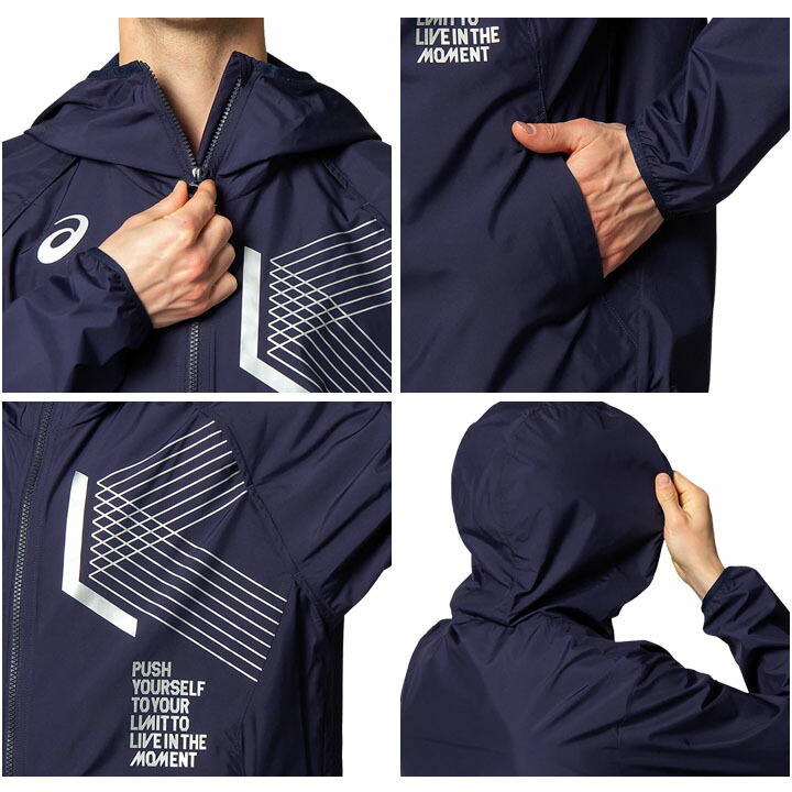 楽天市場】ウィンドブレーカー メンズ アウター アシックス asics LIMO