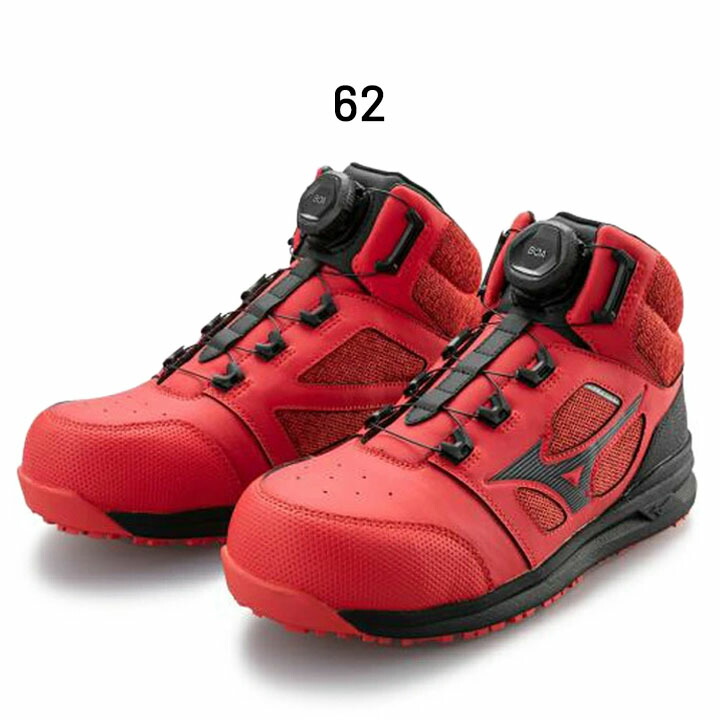 楽天市場】送料無料 ミズノ ワーク 作業靴 安全靴 メンズ 3E相当