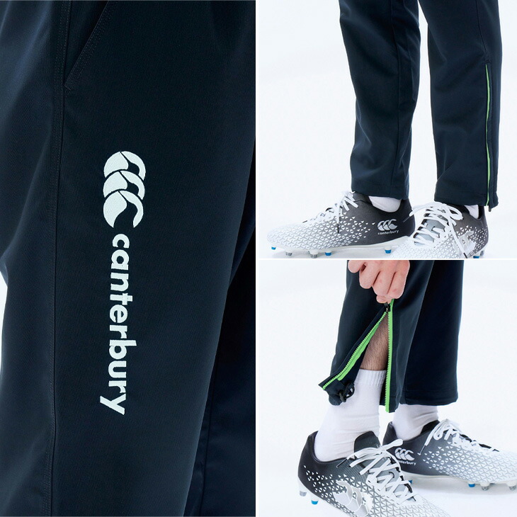 楽天市場】送料無料 カンタベリー メンズ ピステ 上下 canterbury