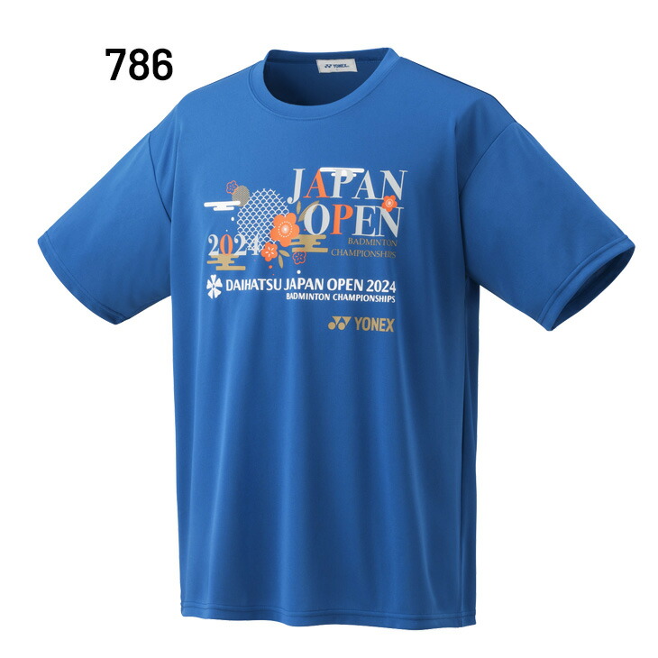 楽天市場】ヨネックス ジュニア ドライTシャツ 120cm 130cm 140cm