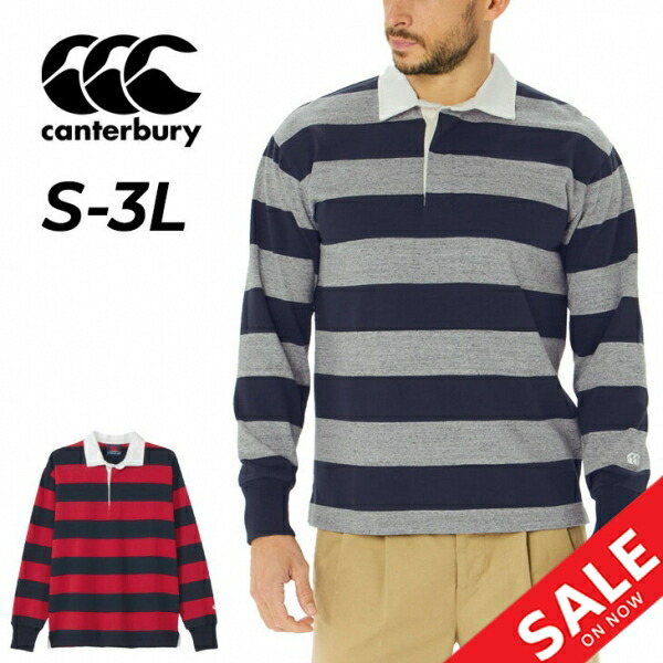 楽天市場】送料無料 カンタベリー ラガーシャツ 長袖 メンズ ユニ