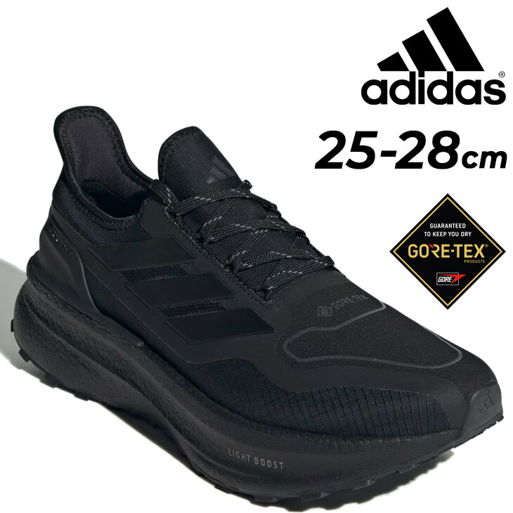 楽天市場】送料無料 アディダス ランニングシューズ メンズ 防水モデル