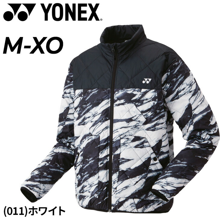 楽天市場】送料無料 ヨネックス ユニダウンジャケット YONEX メンズ