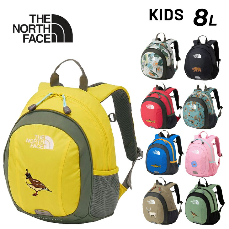 north face リュック キッズ」の人気商品一覧 | 安い商品を