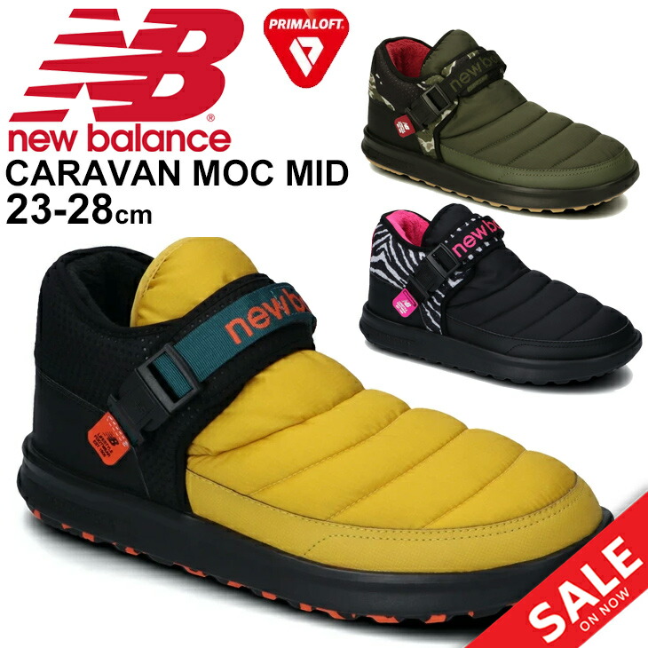 楽天市場】モックシューズ ミッドカット スリッポン D幅 メンズ