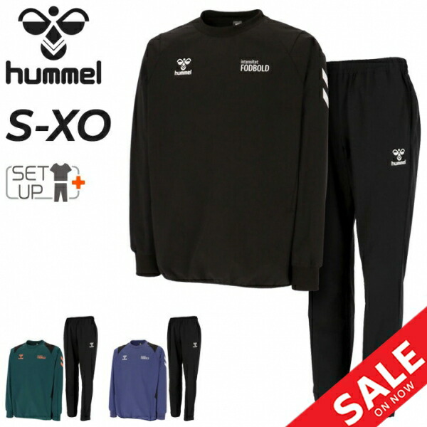 楽天市場】送料無料 ヒュンメル ピステ 上下 メンズ hummel ピステ