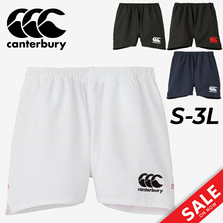 楽天市場】asics ラグビー パンツ（ラグビー｜スポーツ・アウトドア