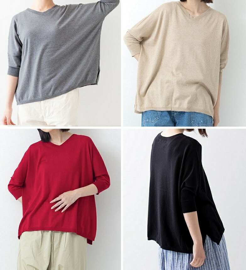 楽天市場】【再入荷】Veritecoeur ヴェリテクール ST-137 コットン