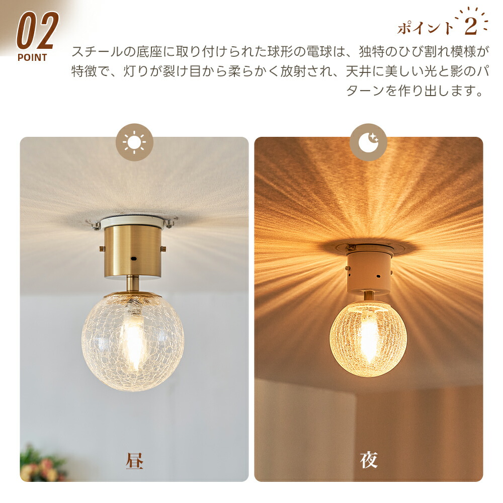 楽天市場】【即日発送】【好評販売中】シーリングライト ペンダント