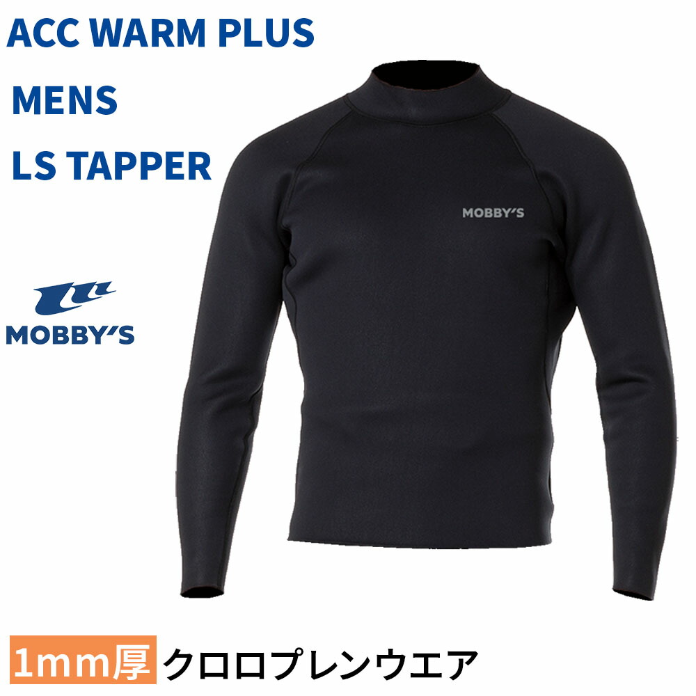 楽天市場】1mm タッパーの通販