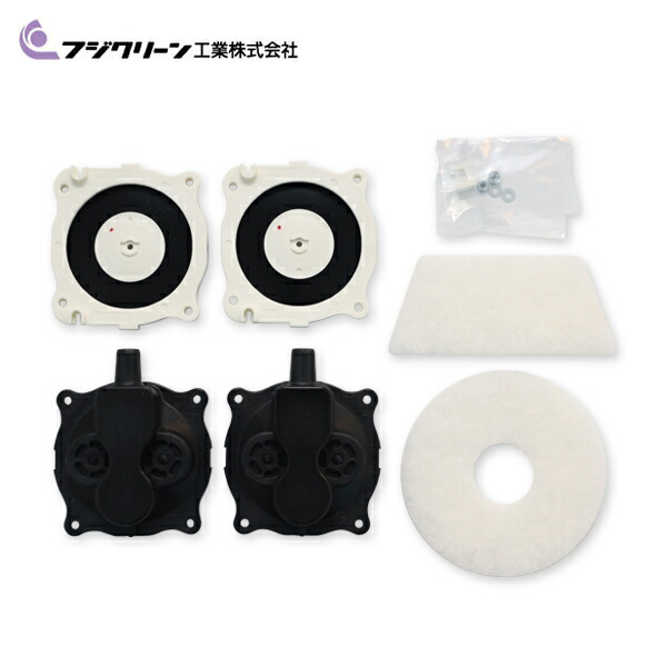 分解清掃済み】浄化槽用ダイヤフラム FP-80 テクノ高槻ダイヤフラム式