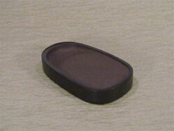 赤間硯」の人気商品一覧 | 安い商品を通販サイトから探す - 価格.com