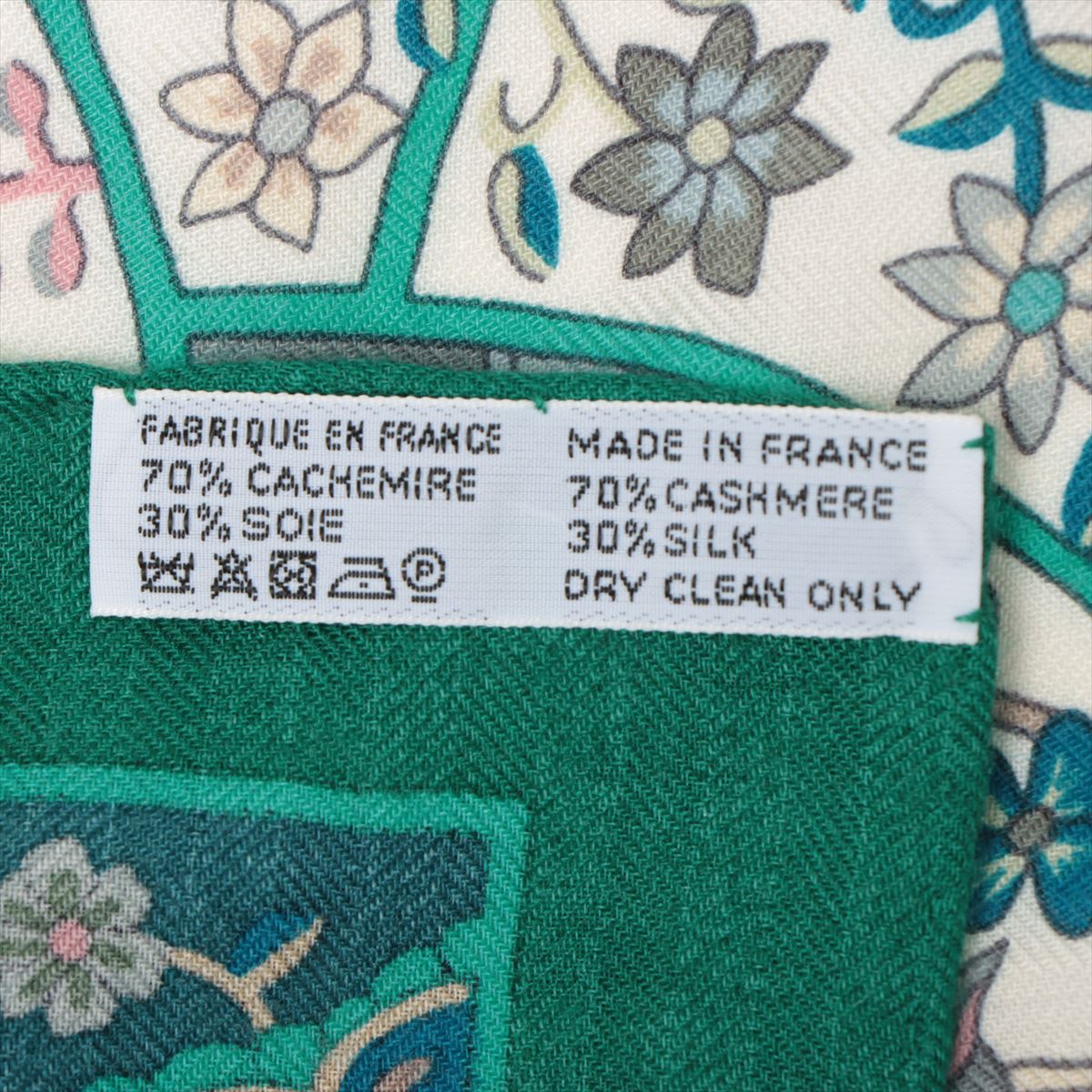 楽天市場】新品同様 エルメス タグ付 カレ ジェアン 140 Au Pays des