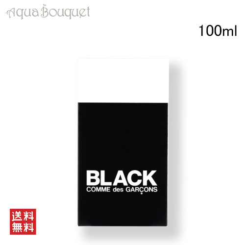 楽天市場】コムデギャルソン ブラック オードトワレ 100ml COMME DES