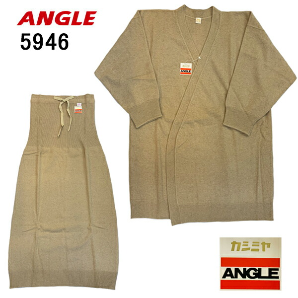 楽天市場】angle カシミヤ肌着の通販