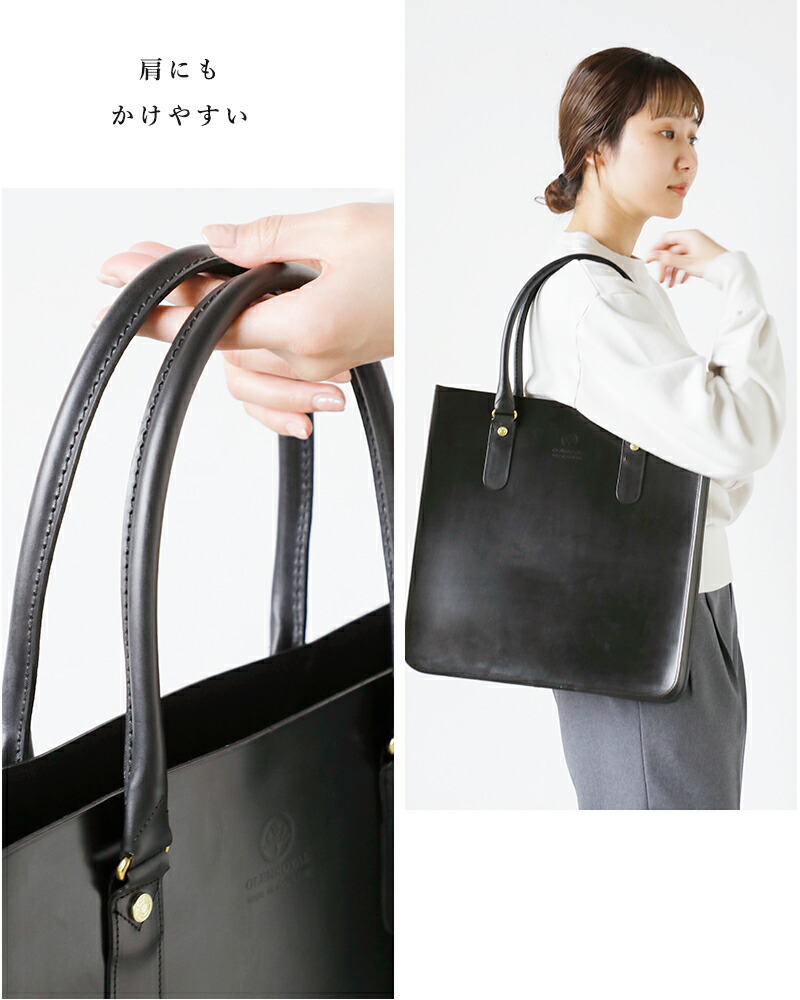 楽天市場】GLENROYAL グレンロイヤル ブライドルレザー 2ハンドル