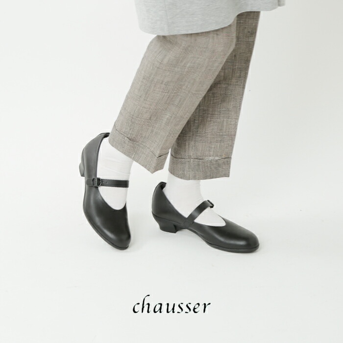 楽天市場】TRAVEL SHOES by chausser トラベルシューズバイショセ