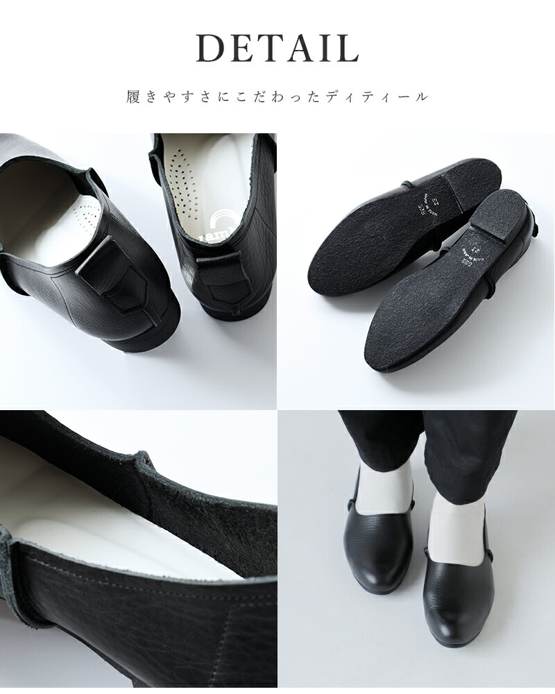 楽天市場】ramble dance ランブル ダンス ソフトシュリンクレザー