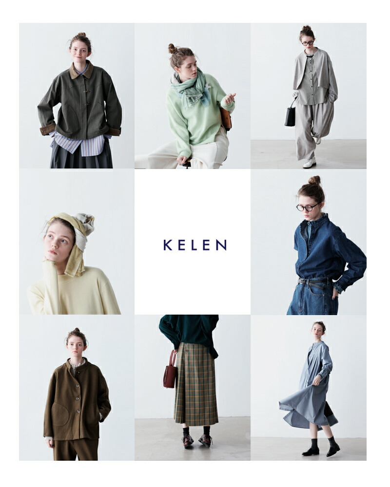 楽天市場】kelen ケレン ダッフル デザイン フード コート “LIZZIE