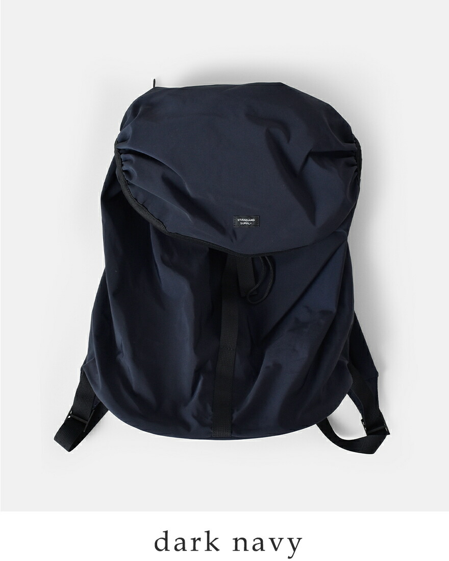 楽天市場】スタンダードサプライ STANDARD SUPPLY ニュー フラップ