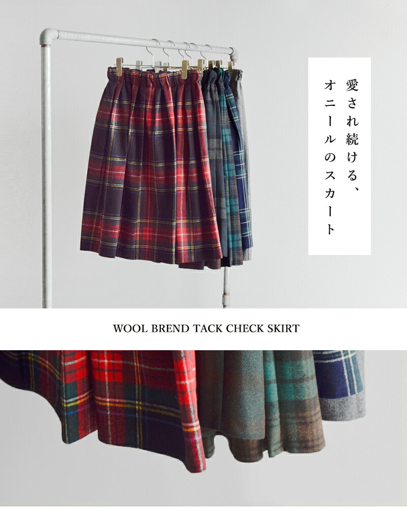 楽天市場】セール【30%OFF】O'NEIL OF DUBLIN オニールオブダブリン