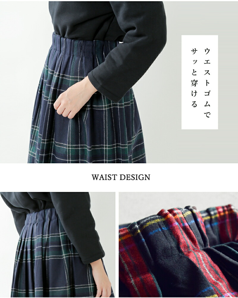 楽天市場】セール【30%OFF】O'NEIL OF DUBLIN オニールオブダブリン