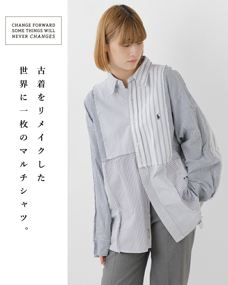 楽天市場】セール【30%OFF】CHANGES チェンジーズ リメイク ボタン