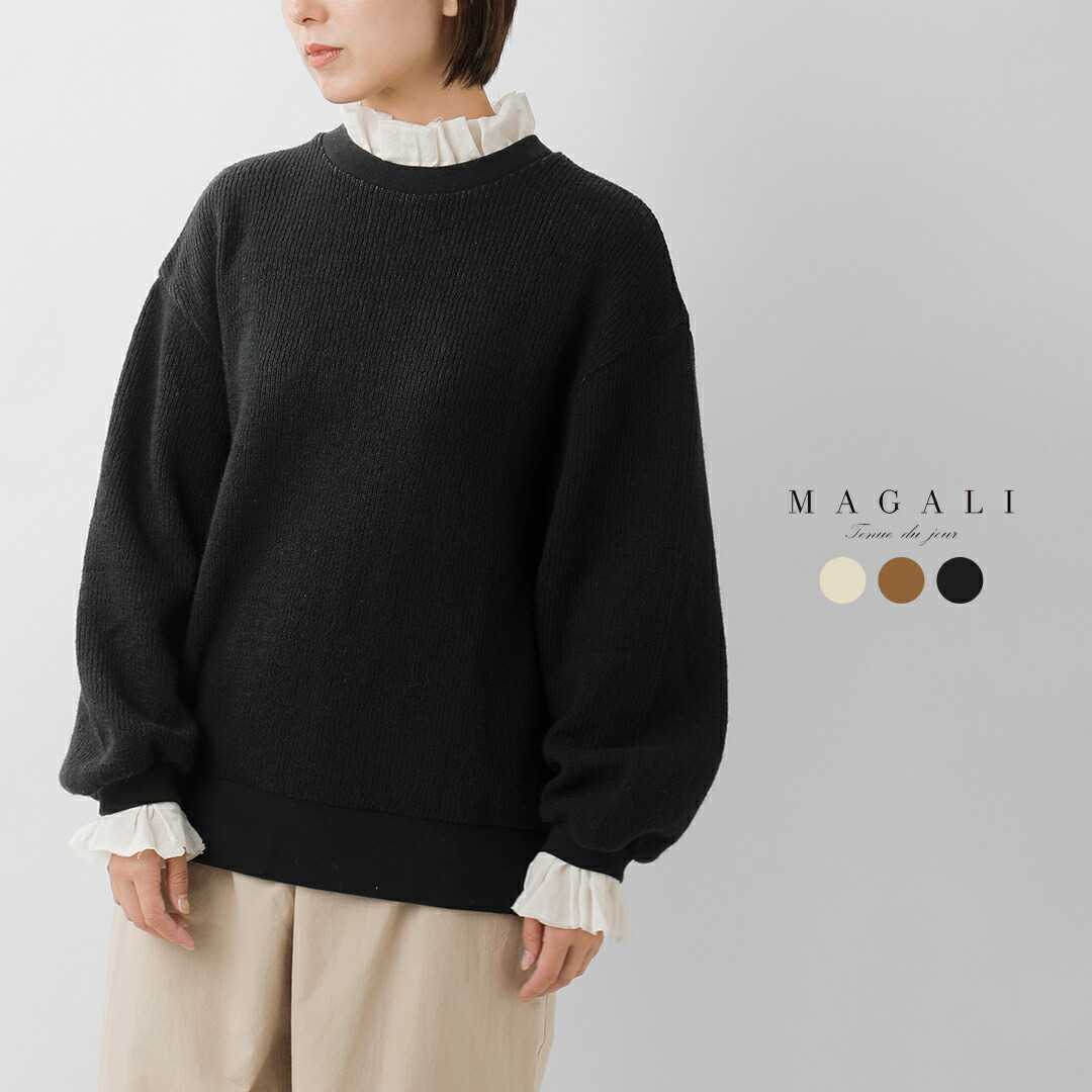 楽天市場】セール【20%OFF】MAGALI マガリ クォーター ニット フリル