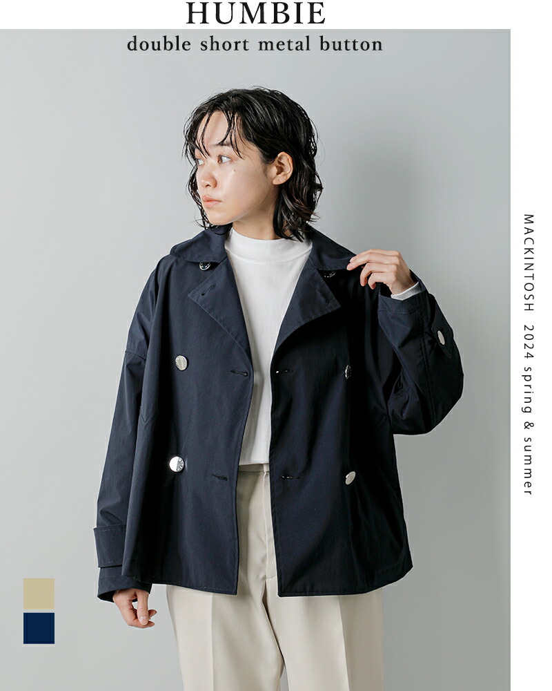 楽天市場】MACKINTOSH マッキントッシュ 撥水 ハンビー ダブルショート