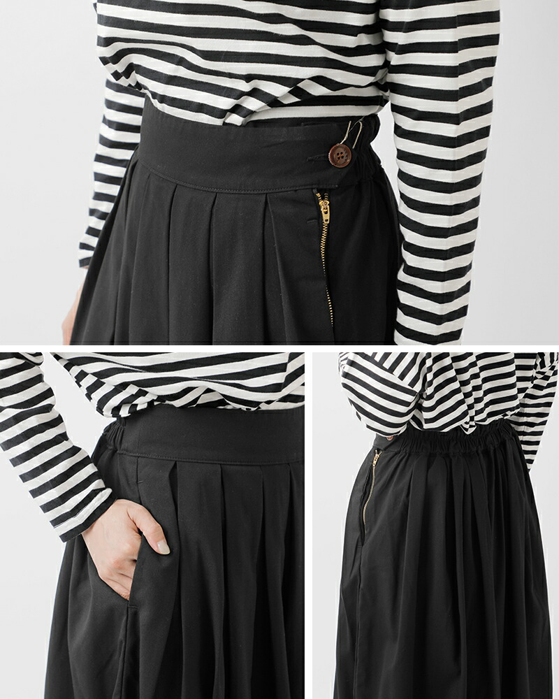 楽天市場】HARVESTY ハーベスティ トロピカル ストレッチ サーカス