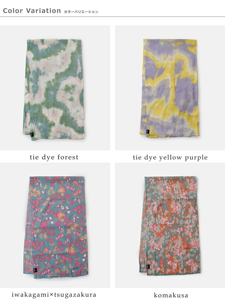 楽天市場】【ゆうパケット選択可】CHAORAS チャオラス スポーツ