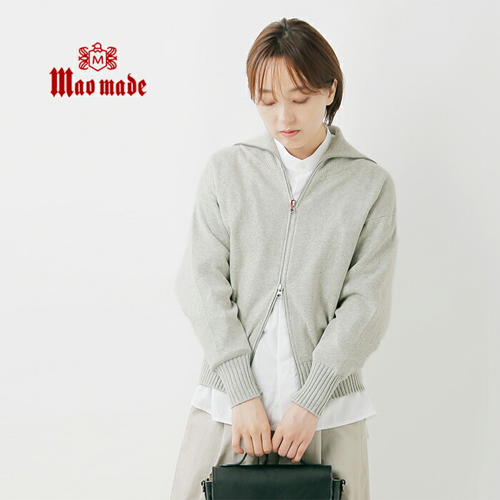 楽天市場】セール【40%OFF】mao made マオメイド コットン ミラノリブ