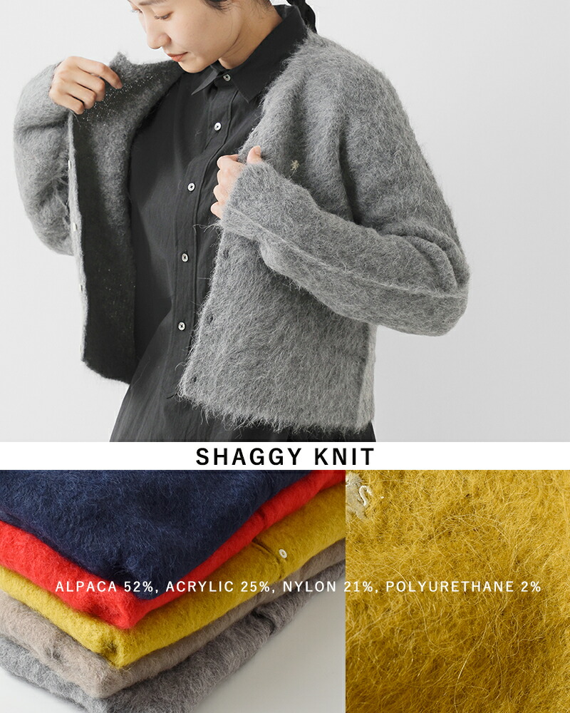 楽天市場】セール【20%OFF】ジムフレックス Gymphlex アルパカ