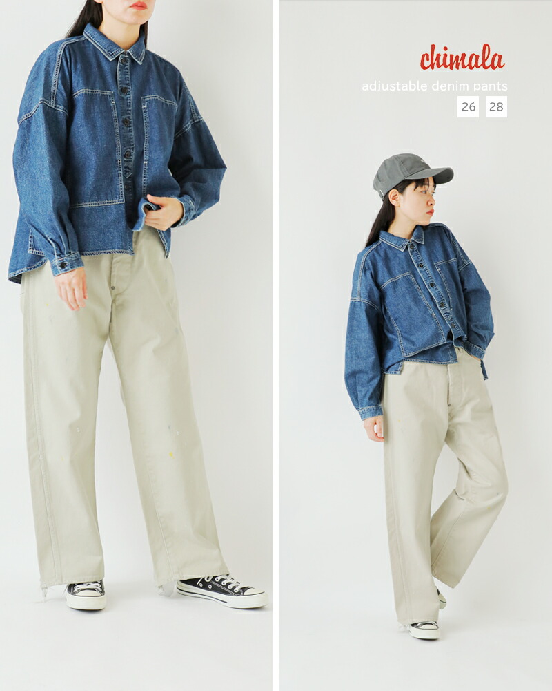 楽天市場】chimala チマラ アイボリードリル ウエスト アジャスタブル