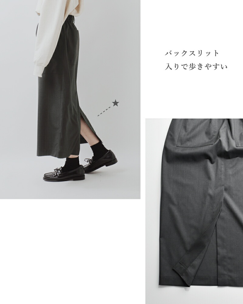 楽天市場】セール【20%OFF】nicholson&nicholson ニコルソンアンド