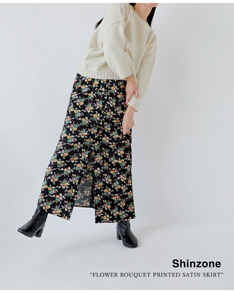 楽天市場】セール【60%OFF】Shinzone シンゾーン フラワー ブーケ