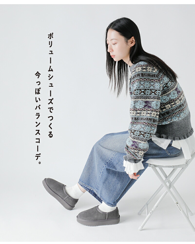 楽天市場】EMU Australia エミュオーストラリア カウレザー メリノ