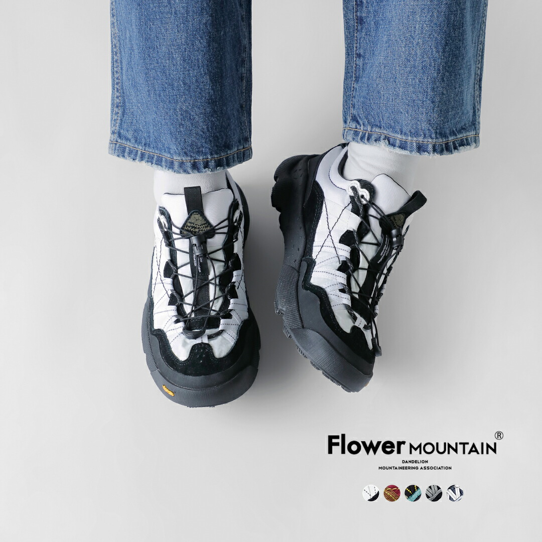 楽天市場】Flower MOUNTAIN フラワーマウンテン イワノ2 クイック